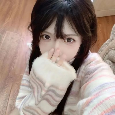 怪奇艾玛