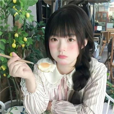 探险日志